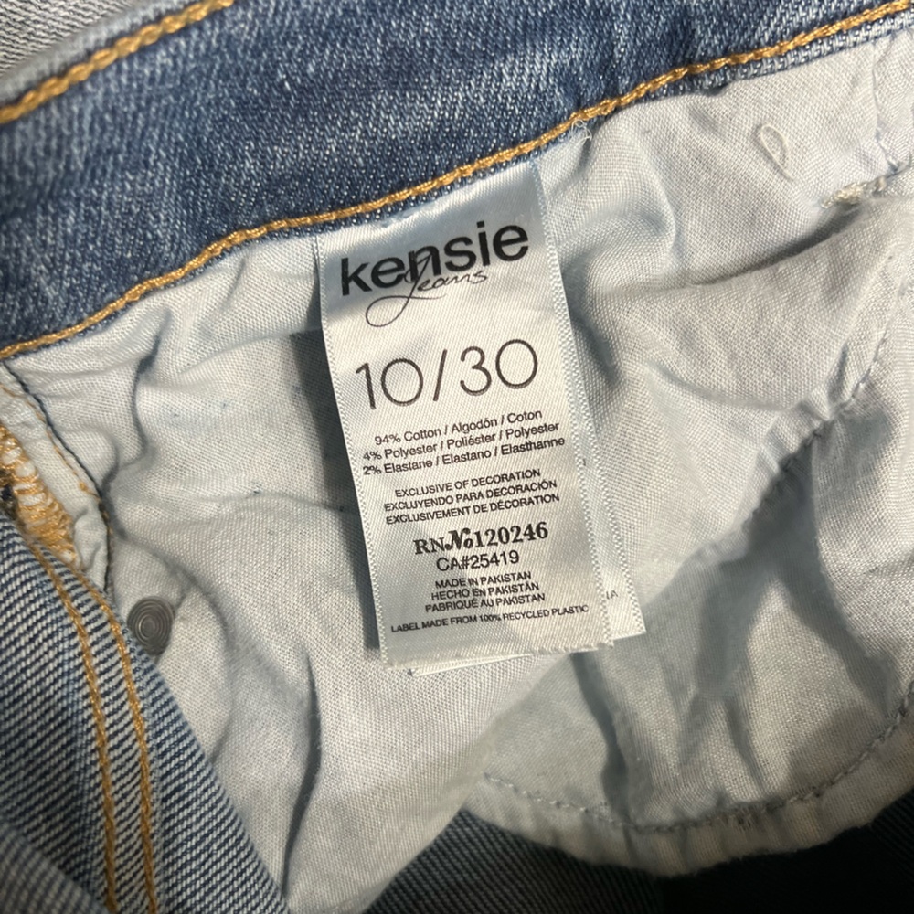 Kensie Light Blue Distressed Ankle Jeans The ultimate high rise skinny Jeans - Picture 2 of 3